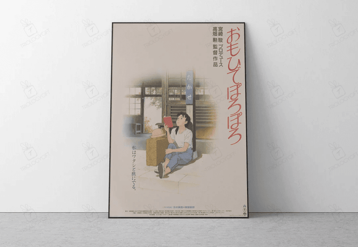 Spirited Away Poster Studio Ghibli Home Decor Hayao Miyazaki Movie Poster Anime Wall Art Anime Studio Ghibli Print Japanese Movie Art 36