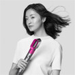 Dyson Airwrap Complete curling iron 1300 W Gray and Fuchsia