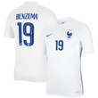 France National Team 2022 Qatar World Cup Karim Benzema #19 White Away Men Jersey