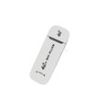 Wireless USB Mobile Network Card Adapter