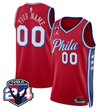 Philadelphia 76ers Custom Swingman Jersey - 24th Season Patch - All Stitched