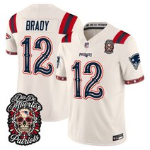 Men's New England Patriots Día de los Muertos Vapor Limited Jersey - All Stitched