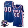 Men's Philadelphia 76ers Swingman Jersey - 24th Season Patch - All Stitched