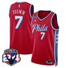 Men's Philadelphia 76ers Swingman Jersey - 24th Season Patch - All Stitched