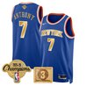 Men's New York Knicks 2026 Champions Edition Swingman Jersey - All Stitched