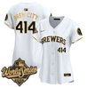 Women's Milwaukee Brewers 2026 World Series Vapor Premier Limited Jersey - All Stitched