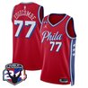 Men's Philadelphia 76ers Swingman Jersey - 24th Season Patch - All Stitched