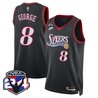 Men's Philadelphia 76ers Swingman Jersey - 24th Season Patch - All Stitched