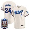 Men's Los Angeles Dodgers Día de los Muertos Vapor Premier Limited Jersey - Stitched