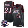 Men's Philadelphia 76ers Swingman Jersey - 24th Season Patch - All Stitched