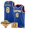 Men's New York Knicks 2026 Champions Edition Swingman Jersey - All Stitched
