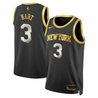 Men's New York Knicks Swingman Jersey - All Stitched