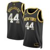 Men's New York Knicks Swingman Jersey - All Stitched