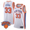 Men's New York Knicks Swingman Jersey V2 - All Stitched