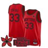 New York Knicks 'Stranger Things Edition' Swingman Jersey - All Stitched