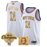 New York Knicks 2026 Champions Edition Swingman Jersey - All Stitched
