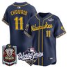 Men's Milwaukee Brewers Día de los Muertos Vapor Premier Limited Jersey - 2026 World Series - Stitched