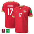 Serbia National Team FIFA World Cup Qatar 2022 Patch Home Men Jersey - Filip Kostić #17
