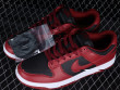 Nike Dunk Low Next Nature Dark Beetroot Shoes Sneakers
