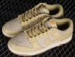 Nike Dunk Low Khaki Suede Gum Shoes Sneakers