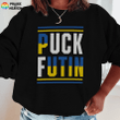 Puck Futin T-shirt Sweatshirt Hoodie AP812