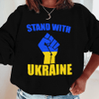 Stand With Ukraine Shirt Sweatshirt Hoodie AP814
