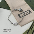 Gucci Double G Key Silver Bracelet