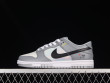 Nike Dunk Low Carbon Black Shoes Sneakers