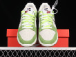 Nike SB Dunk Low 85 Avocado Green Brown White Shoes Sneakers