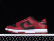 Nike Dunk Low Next Nature Dark Beetroot Shoes Sneakers