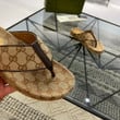 Gucci Gg Multicolor Thong Sandals In Beige