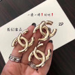 Chanel Big Gold Metal Shine CC Earrings