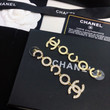 Chanel COCO Letter Long Drop Earrings With Pearls