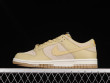 Nike Dunk Low Khaki Suede Gum Shoes Sneakers