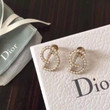 Christian Dior White CD Resin Pearl Stud Earrings