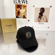 Loewe Logo Monogram Embossed Baseball Hat In Black