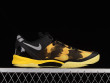 Nike Kobe 8 System 'Sulfur Electric' Shoes Sneakers