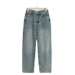 Distressed Baggy Style For Fashionable Denim Jeans
