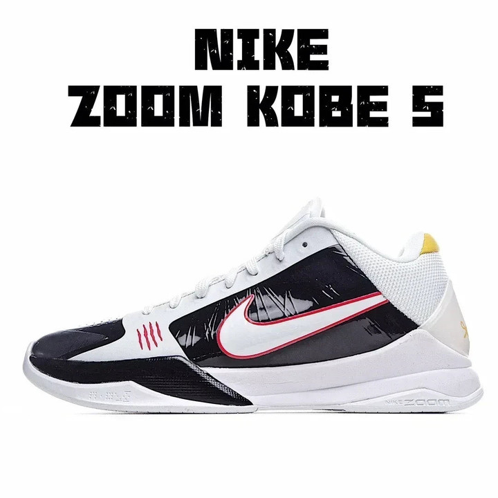 Nike Zoom Kobe 5 Protro 'alternate Bruce Lee' Sneakers Shoes