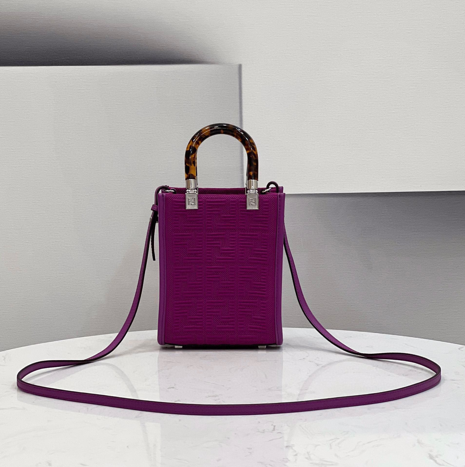 Fendi Sunshine Mini Shopper Bag FF Fabric In Purple