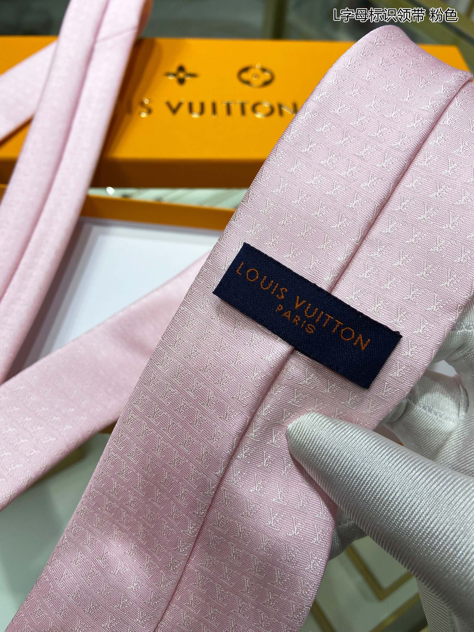 Louis Vuitton Monogram Classic White Pattern Necktie Caravatta In Blac -  Praise To Heaven