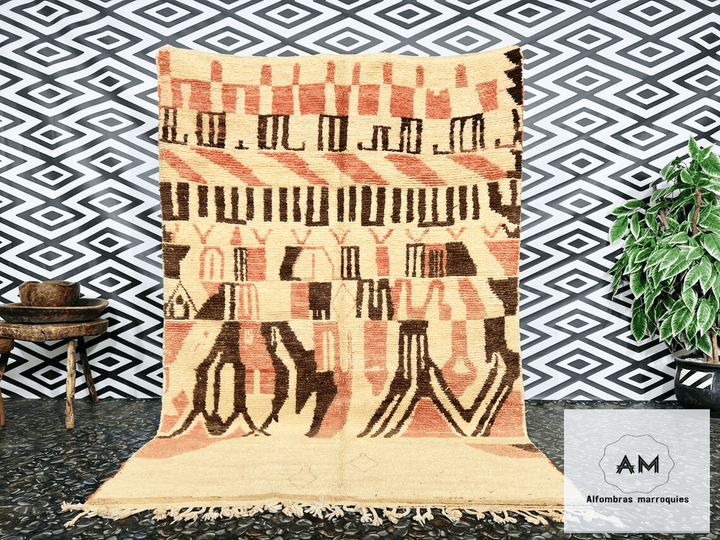 Alfombra de lana marroquí - Tapis185 - 256 cm x 173 cm / 8.3 ft x 5.6 ft