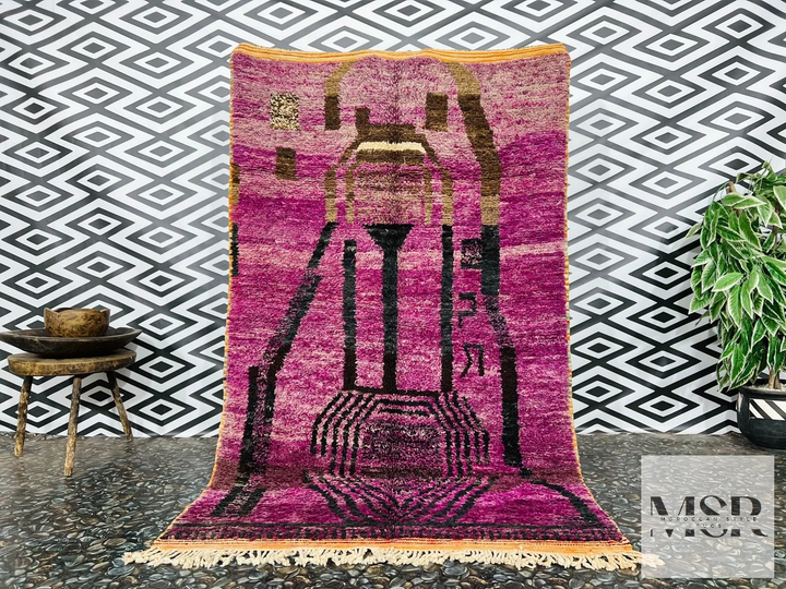 Alfombra de lana marroquí - Tapis145 - 258 cm x 154 cm / 8.4 ft x 5 ft