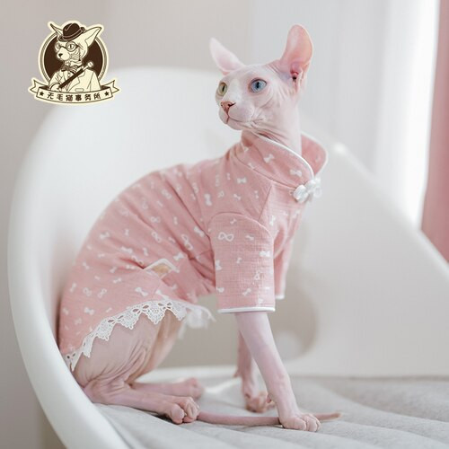 Sphynx Cat Clothes Autumn Thickened Cat Cheongsam Lace Skirt Hairless Cat Pet Kitten Clothes