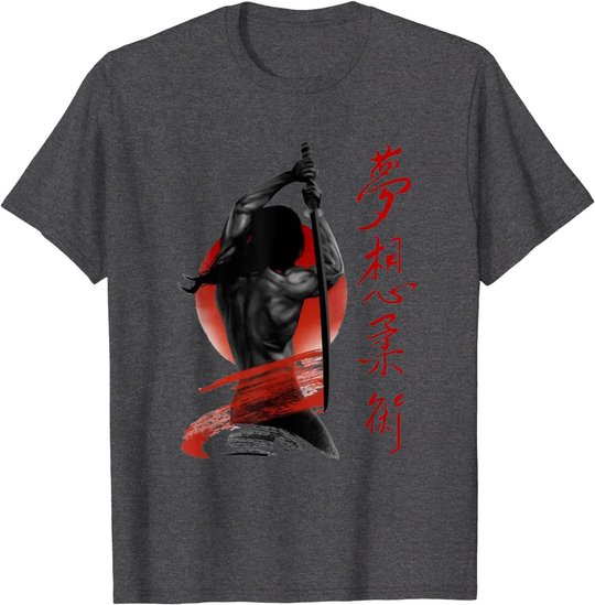 Karate Judo Kampfsport Aikido T-Shirt Kung Fu Taekwondo T-Shirt