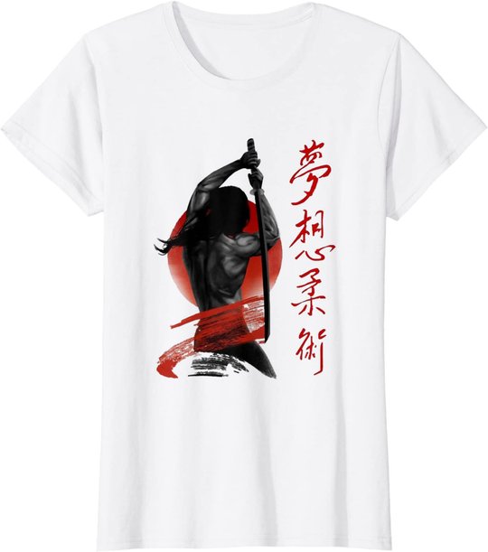 Karate Judo Kampfsport Aikido T-Shirt Kung Fu Taekwondo T-Shirt