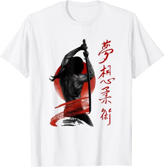 Karate Judo Kampfsport Aikido T-Shirt Kung Fu Taekwondo T-Shirt
