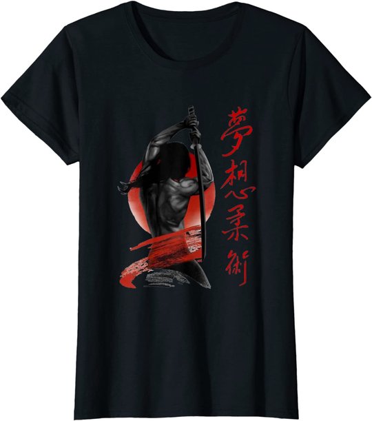 Karate Judo Kampfsport Aikido T-Shirt Kung Fu Taekwondo T-Shirt