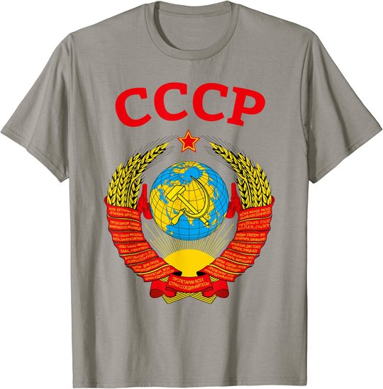 Eishockey Hockey UdSSR Wappen Geschenk T-Shirt