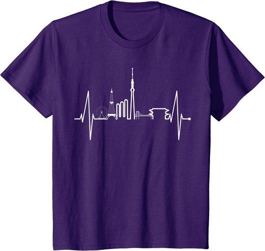 Tokio Skyline Herzschlag Japan Fan Souvenir I Love Tokyo T-Shirt